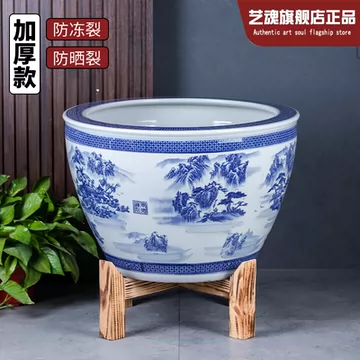 荷花盆缸大号-荷花盆缸大号促销价格、荷花盆缸大号品牌- 淘宝