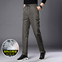 Middle-aged mens down pants wear thickened warm casual white duck down cotton pants men winter new down pants men