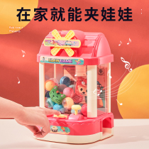 Childrens toys Girls Girls baby birthday gifts 3 puzzles for children over 6 years old 5 men 9 net red children