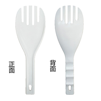 Increase the number of five-finger rice spoon non-stick rice meal restaurant shovel rice spoon plastic thickened commercial loose Rice Fork