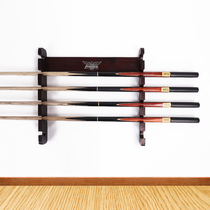 New pool club shelf wall-mounted pole frame 6-hole solid wood club wall hanging room accessories billiards supplies