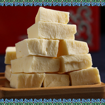 Milk tofu sugar-free sour cheese ready-to-eat Inner Mongolia specialty no nutritional snacks yogurt block plain cheese block