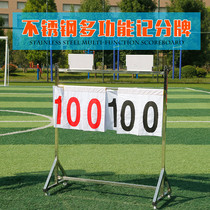Basketball match scoreboard floor-mounted flip card scoreboard scoreboard football volleyball scorer blue ball game scoreboard