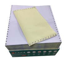 Guangdong Crown carbon-free needle computer printing paper 750 pages triple second class Taobao delivery list