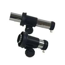 Jindu astronomical telescope DIY accessories 60MM refractive focusing seat student self-made materials suitable for 63PVC
