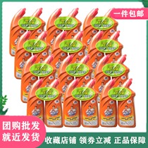 Mr. Wei Meng toilet cleaner 24 bottles 600g whole box batch batch household toilet toilet toilet cleaner lemon grass fragrance