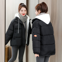 Pregnant womens down jacket womens autumn and winter clothes New thick cotton clothes late pregnancy cotton-padded jacket winter coat