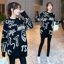 Pregnant womens suit Spring and Autumn new fashion sweater Spring and Autumn long knitted slim coat big belly woman two-piece set