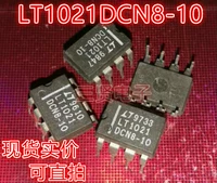 LT1021DCN8-10 разборка заглушка в упаковке может быть выстрел упаковка DIP-8.
