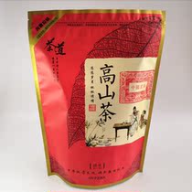Alpine tea one catty Chaoshan Tushan Tushan Tushan Tushan Gaoshan Tea Hui Lai Baxian Huangdan