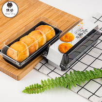 Baking wife cake packaging box Blister box West point cake box Sandwich packaging box Cake roll packaging box