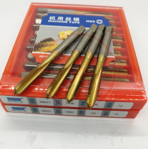 Far East JEFF coating wire tapping Titanium plating machine tap straight groove wire tapping M2 5M3M4M5M6M8M10M12