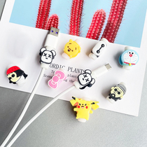 Suitable for Apple Huawei Xiaomi vivo data line protective sleeve phone charger line anti-break protection head