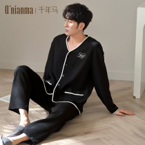 Mens long sleeve cardigan pajama set cotton thin V-neck can be worn loose spring and autumn cotton mens loungewear