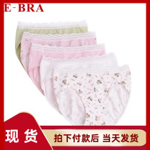  Anlifangs E-BR cotton KP1049F KP1049F KP1068F KP1069F (5 dress)