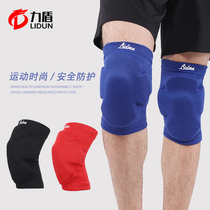 Thick knee pads for adults kneeling easy knee protectors wipe the ground Buddha sponge male sports female yoga