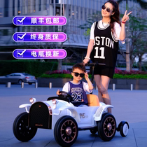 Bedoch parent-child car children electric baby remote control car seat four-wheel retro high-end master station adult