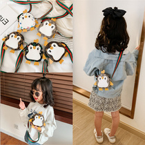 Japan gp children mini kindergarten shoulder bag fashion cute foreign style pocket bag tide girl princess