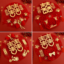Knot Wedding xi zi wedding xi zi tie marriage room stereoscopic doors if new decorative stickers Jinxi ornaments wedding decoration