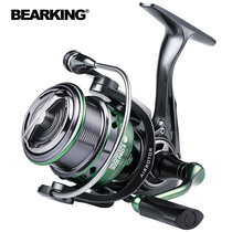  Xiongwang small green spinning wheel Micro-object wheel Long throw wheel Oblique shallow line cup Rock fishing sea fishing Metal fishing wheel Fishing line wheel