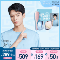 TangleTeezer (Gong Jun limited gift box) British tt comb massage curly hair comb gift female