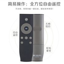  Original TCL smart TV remote control RC07DCI2 L32P1A L43P1A-F L49P1A-F