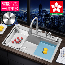 Nano sink single tank stepped kitchen sink 304 stainless steel high and low sink Large dishwashing tank under the table