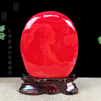 Natural South African chicken blood raw stone Red Jasper Red Crystal agate stone office interior decoration strange stone ornaments