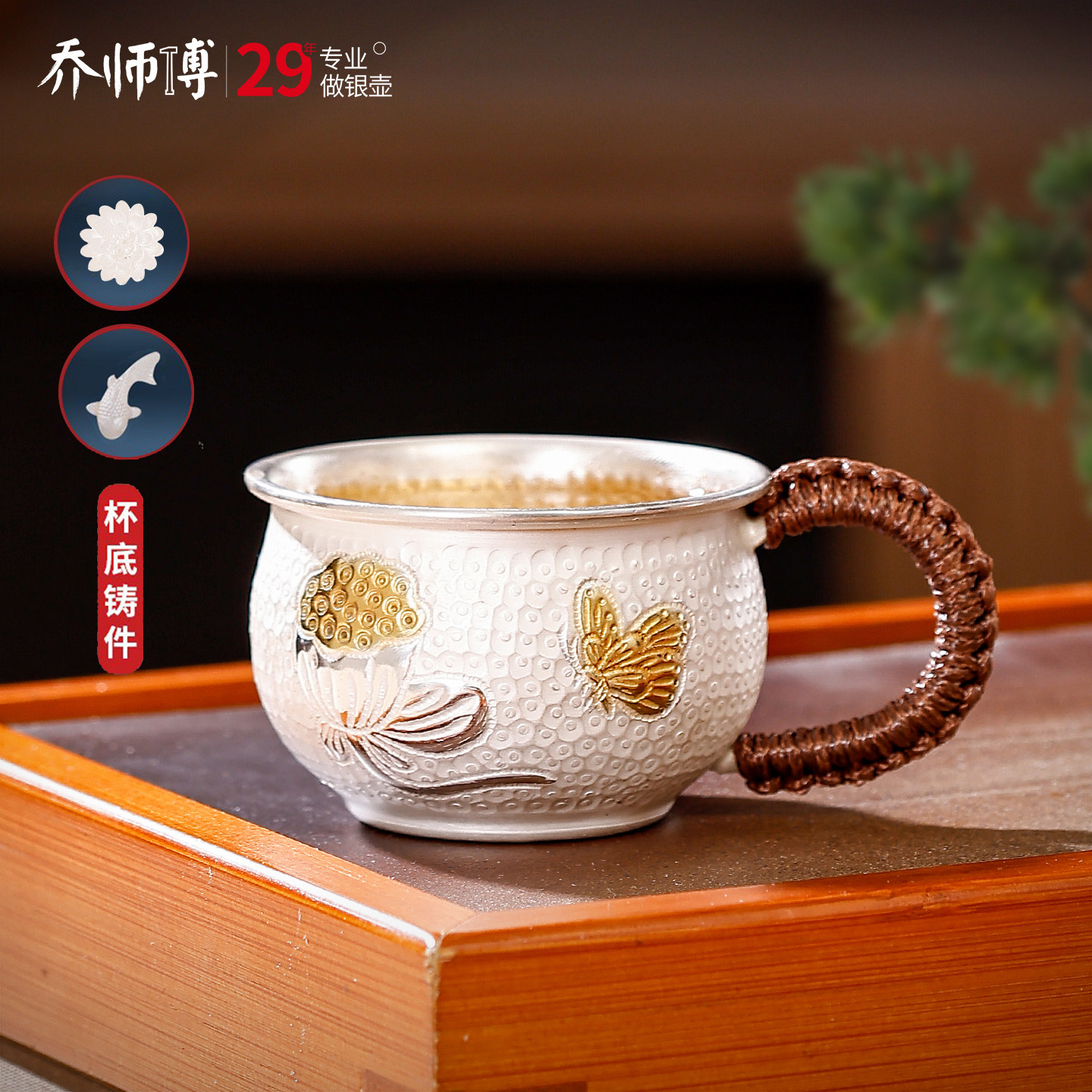 999纯银银杯-999纯银银杯促销价格、999纯银银杯品牌- 淘宝