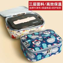 Insulation bag bento bag with rice bag handbag canvas waterproof aluminum foil rice bag primary school student lunch box bag handbag