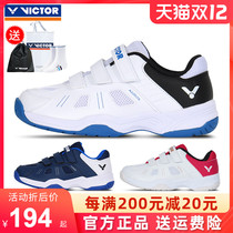 VICTOR victory childrens badminton shoes wikdo youth sports shoes training breathable A220JR