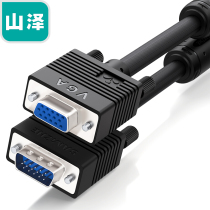Shanze HD vga-line dual magnetic ring engineering grade computer projector video line number 3 6 wire core needle hole
