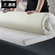 Mousse student dormitory single mattress mattress tatami 0 9m bed mat memory cotton mat upper and lower bunk 1 2 meters