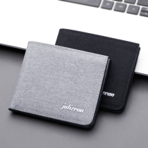Canvas wallet male short student thin tide ultra-thin personalized wallet simple can put drivers license multi card position Tide brand