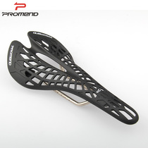promend mountain bike Spider seat cushion road car Hollow Spider seat bag hollow lightweight seat cushion