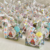 Unknown kindergarten birthday gifts shared small gifts with handgift opening childrens reward reward