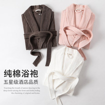 Bathrobe Towel Material Water Suction Speed Dry Pure Cotton Summer Sleeping Robes Spring Autumn Season Bath Clothes Hotel Men And Women Lengthening Couples