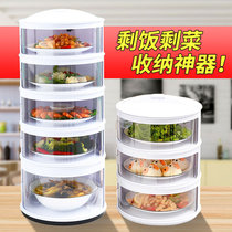 Multi-layer storage rack for leftovers multi-layer breathable Rice kitchen leftovers small heat preservation fresh and dust-proof multi-function