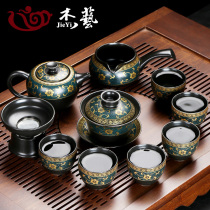  Ceramic Kung Fu tea set Household living room small set cover bowl teacup High-end set office guest tea maker