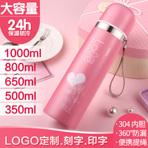 Stainless steel Children students large capacity thermos cup bottle printing custom logo gift tea cup male Lady water Cup