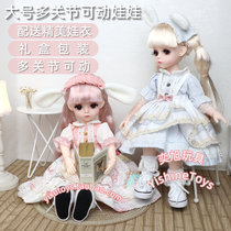 House large Lolita wind princess doll joints movable 30cm child girl toy gift box