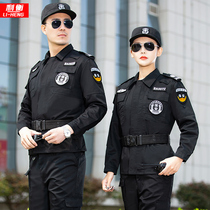 Summer short sleeve 2021 security overalls suit mens summer Women security long sleeve property Training spring and autumn winter coat