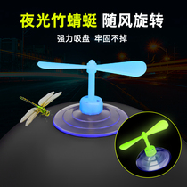 Luminous helmet bamboo dragonfly ornaments windmill accessories electric motorcycle helmet accessories suction cup small fan