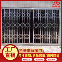 Stainless steel pull gate balcony security door household sliding door safe escape telescopic door into the corridor folding door