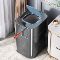 Good helper trash can Kitchen living room light luxury home toilet toilet automatic packing stainless steel pedal with lid