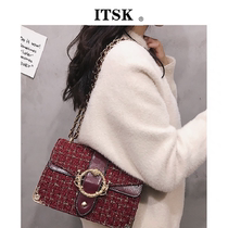 ITSK Package for womens retro? s single shoulder inclined satchel bag with small square bag wine god bag
