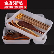 (New) Tableware spoon stationery small box drawer transparent grid Japanese plastic desktop storage box long strip