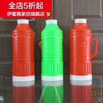 (New) Household hot water bottle small new product traditional shell old plastic ordinary warm pot plastic 5 pounds small