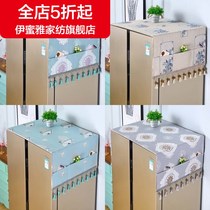 (New) Microwave oven dust cover dust cover dust cloth cover cover refrigerator washing machine double door single door microwave