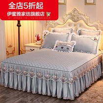 (New) Solid color cotton bed skirt one-piece skirt bed cover lace thickening 1 5 meters 1 8x2 0 bed Korean version
